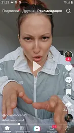Аватар пользователя .Marius.