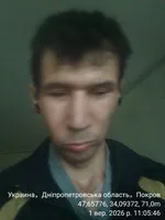 Аватар пользователя Кацило Дима
