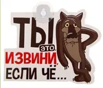 Аватар пользователя starlot