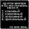 Аватар пользователя Kost9N