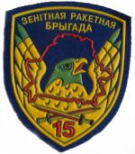 Аватар пользователя неважно