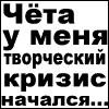 Аватар пользователя SEGA
