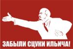 Аватар пользователя BEZA