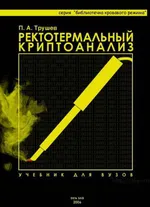 Аватар пользователя Karmelius