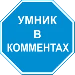 Аватар пользователя mirazh