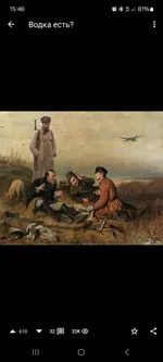 Аватар пользователя Gorihvost