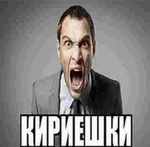 Avatar of user Снято на тапок