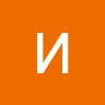 Avatar of user Дима