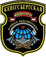 Аватар пользователя Dembel