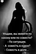 Аватар пользователя Алия