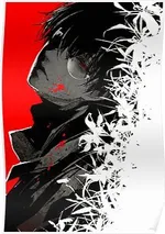 Avatar of user Eren