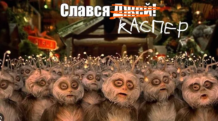 Скорпиончик #2