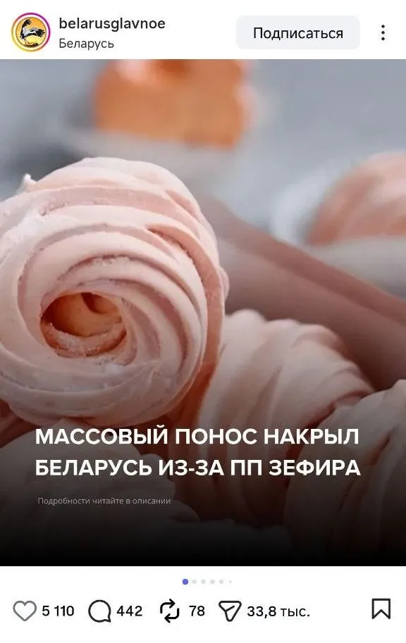 Как там у нас дела? Дела не очень. #1