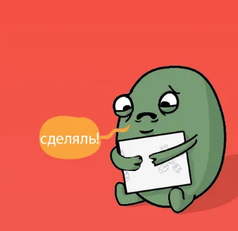 День 3: Handmade/ Ручная работа  #2