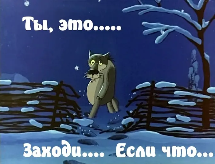 Прошелся тут рядом с солнечными панелям... #1