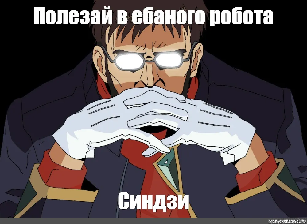 В Китае создали первого в мире пилотируемого робота-трансформера #2