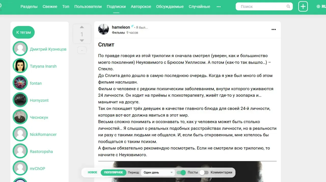 плавающий вариант