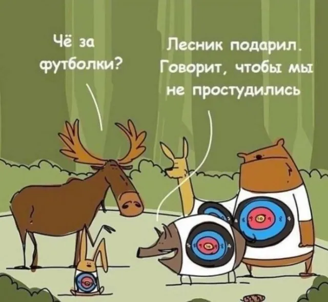 Футболка #1