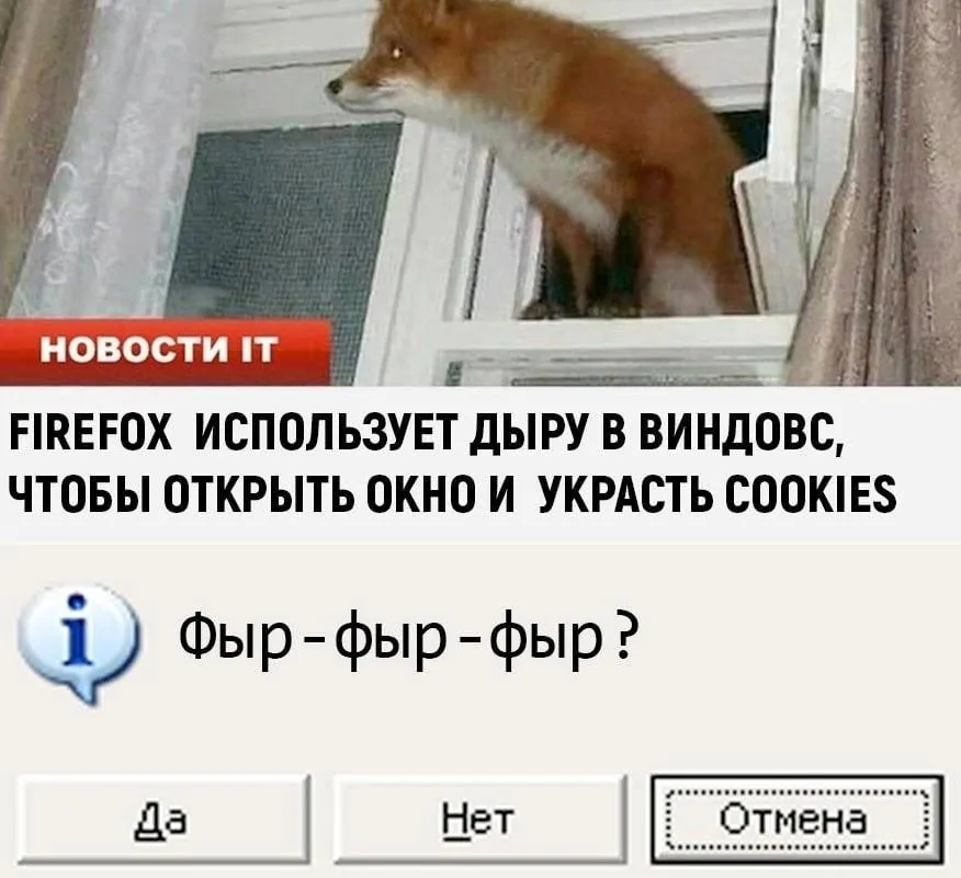 firefox #1
