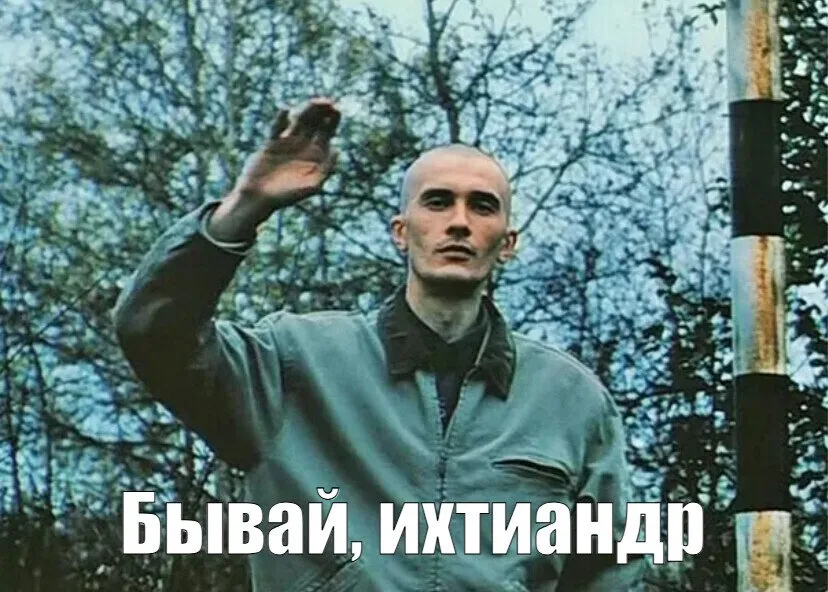 Мессенджер «Макс» и VK удалили из Google Play #2