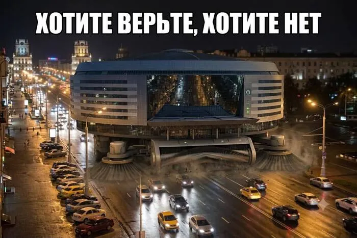 Причина чистоты в Минске #2
