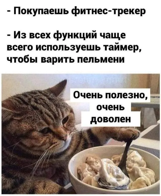 Полезная функция #1