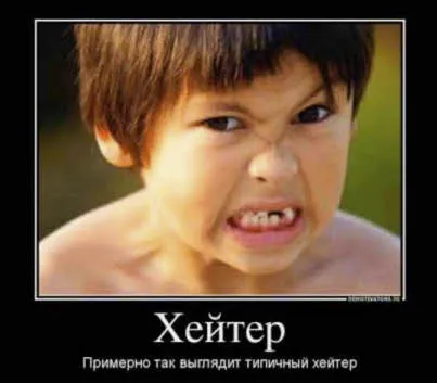 Голову полечите! Ненормальные! #2