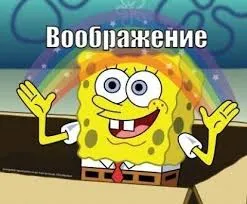 В психиатрической больнице. #2