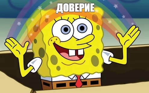В психиатрической больнице. #2