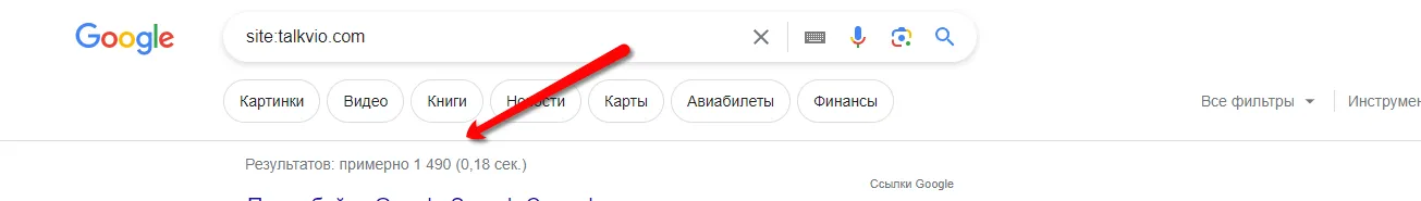 Народ, важное! #2