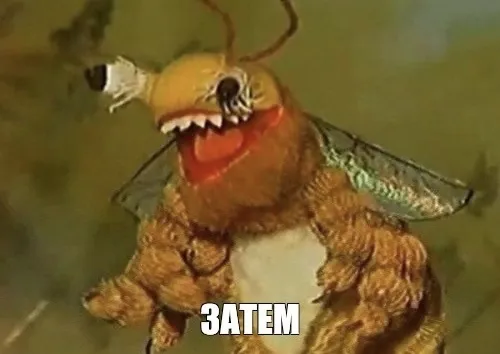 Почему у тануки такие большие яйца?! #1