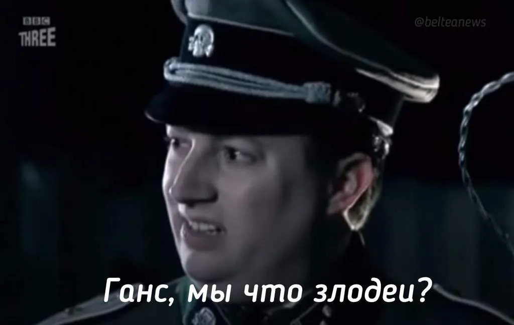 Тебе достанется в моих мемуарах: 4 #1