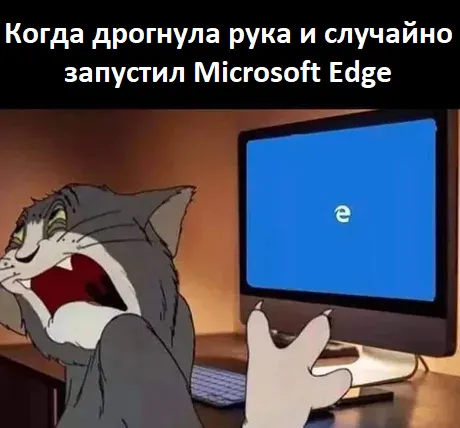Edge #1