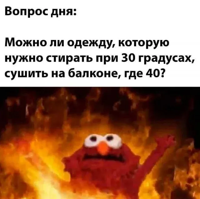 Хм #1