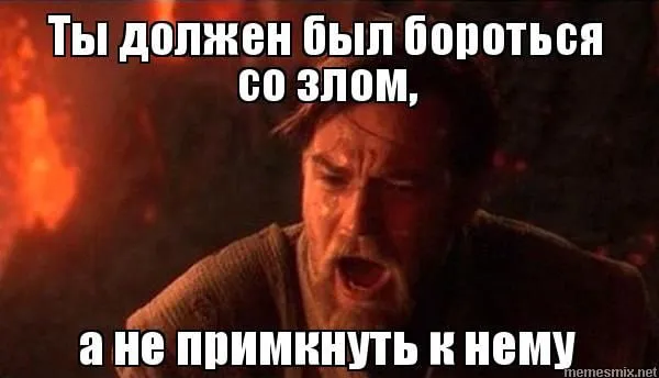 Сбой в Windows на ПК и серверах после обновления CrowdStrike затронул IT-инфраструктуру компаний, банков и аэропортов #2
