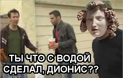 Греция (Афины). Немного древней Греции вам в ленту. #16