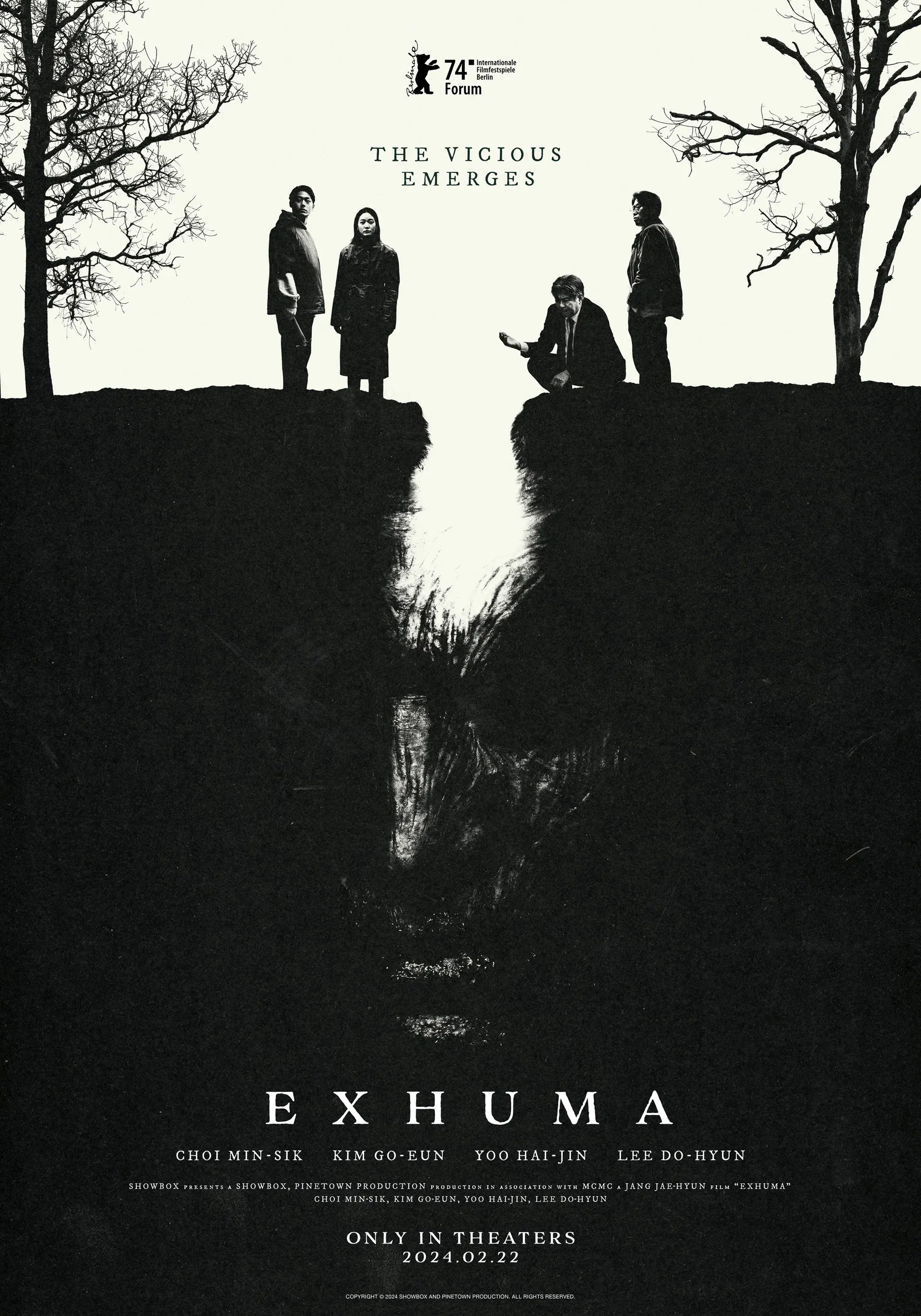 Pamyo / Экзгумация / Проклятие «Зов могилы» (2024). Раскапывали и докапались. #2