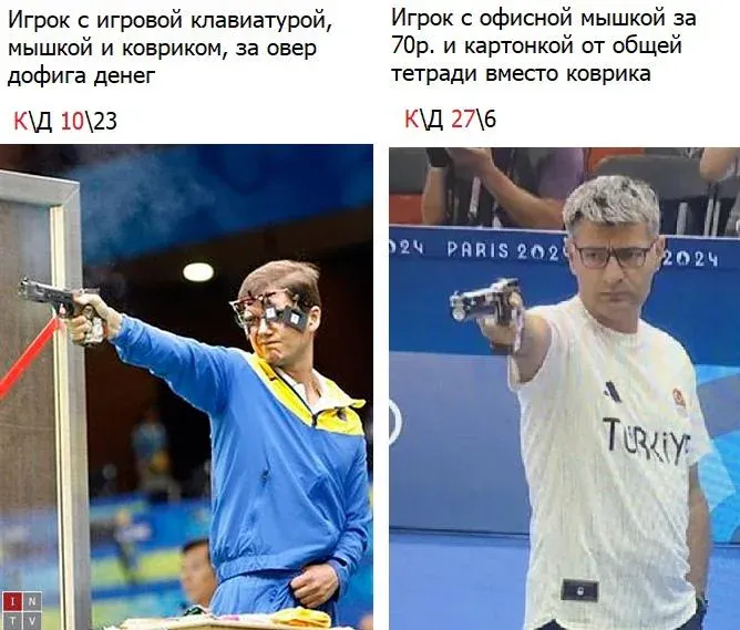 Призер без экипировки #1