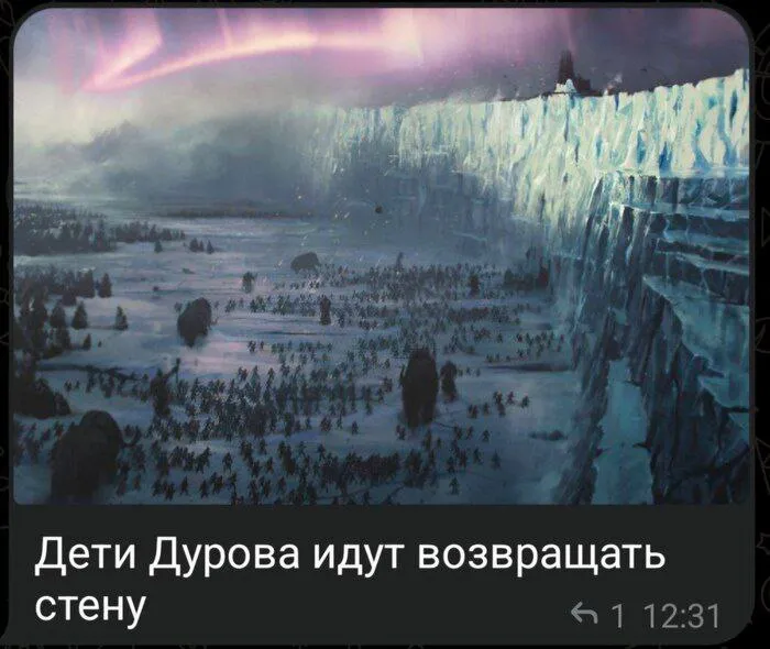 На фоне новостей о том что у Павла Дурова 100 генетических детей #1