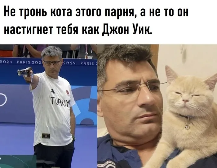 Джон уик #1