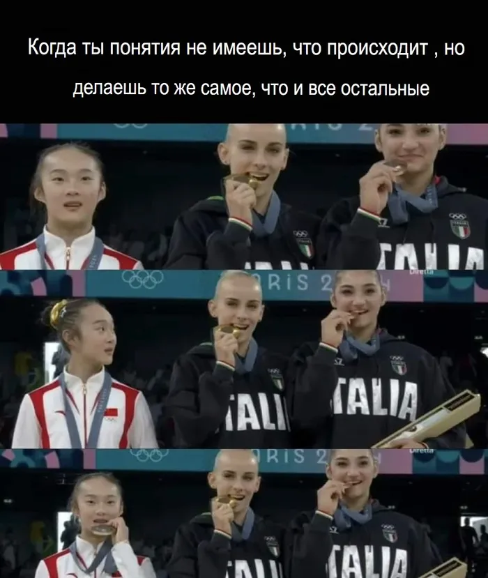 Медали #1