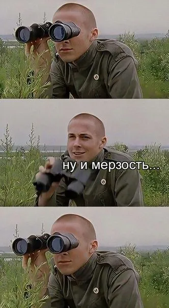 Испанский слизень #2
