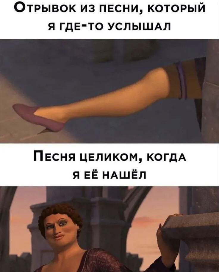 Про неизвестные песни #2