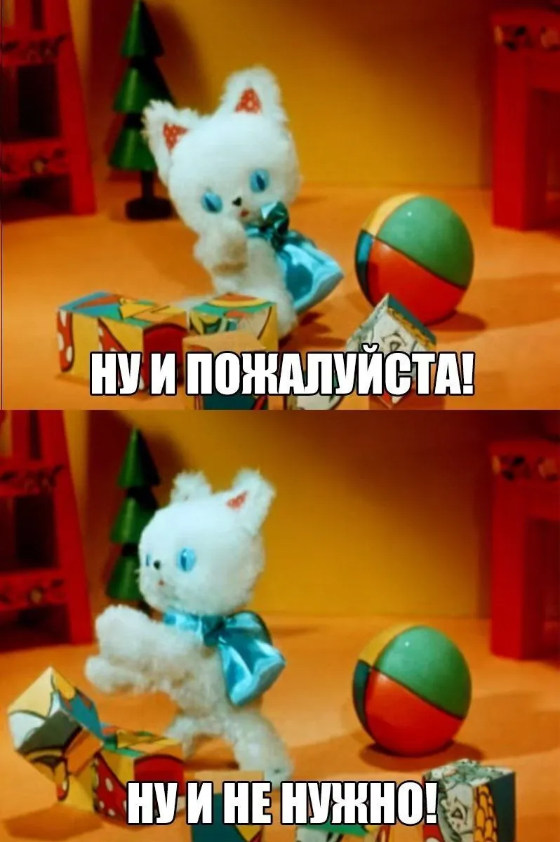 Я отрекаюсь от тебя. #2