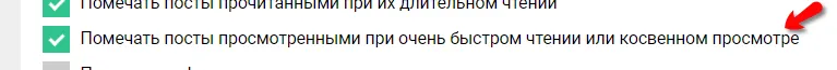 Невозможно. #2
