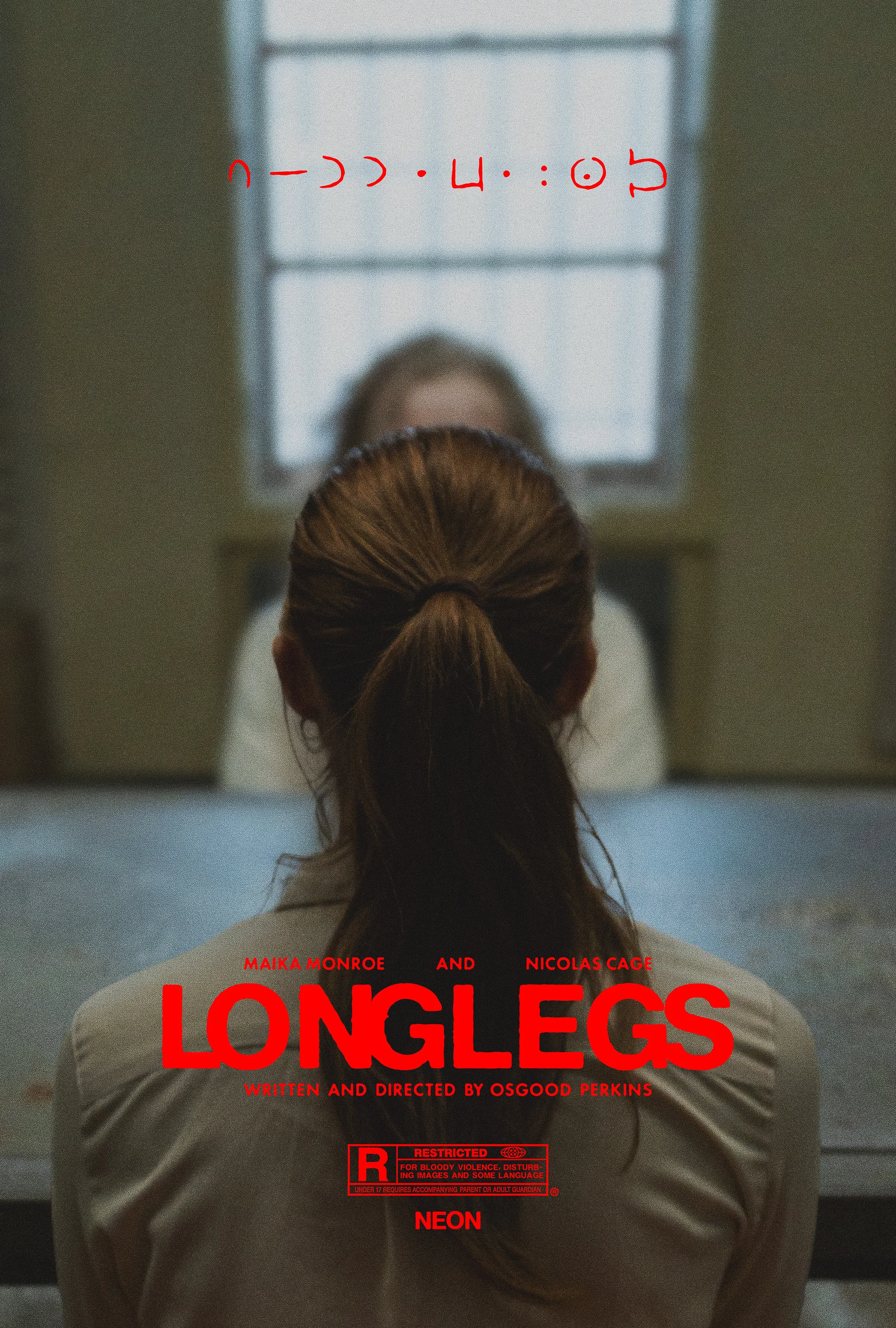 Longlegs / Собиратель душ (2024). Опять дьявольские штучки с агентами ФБР. #2