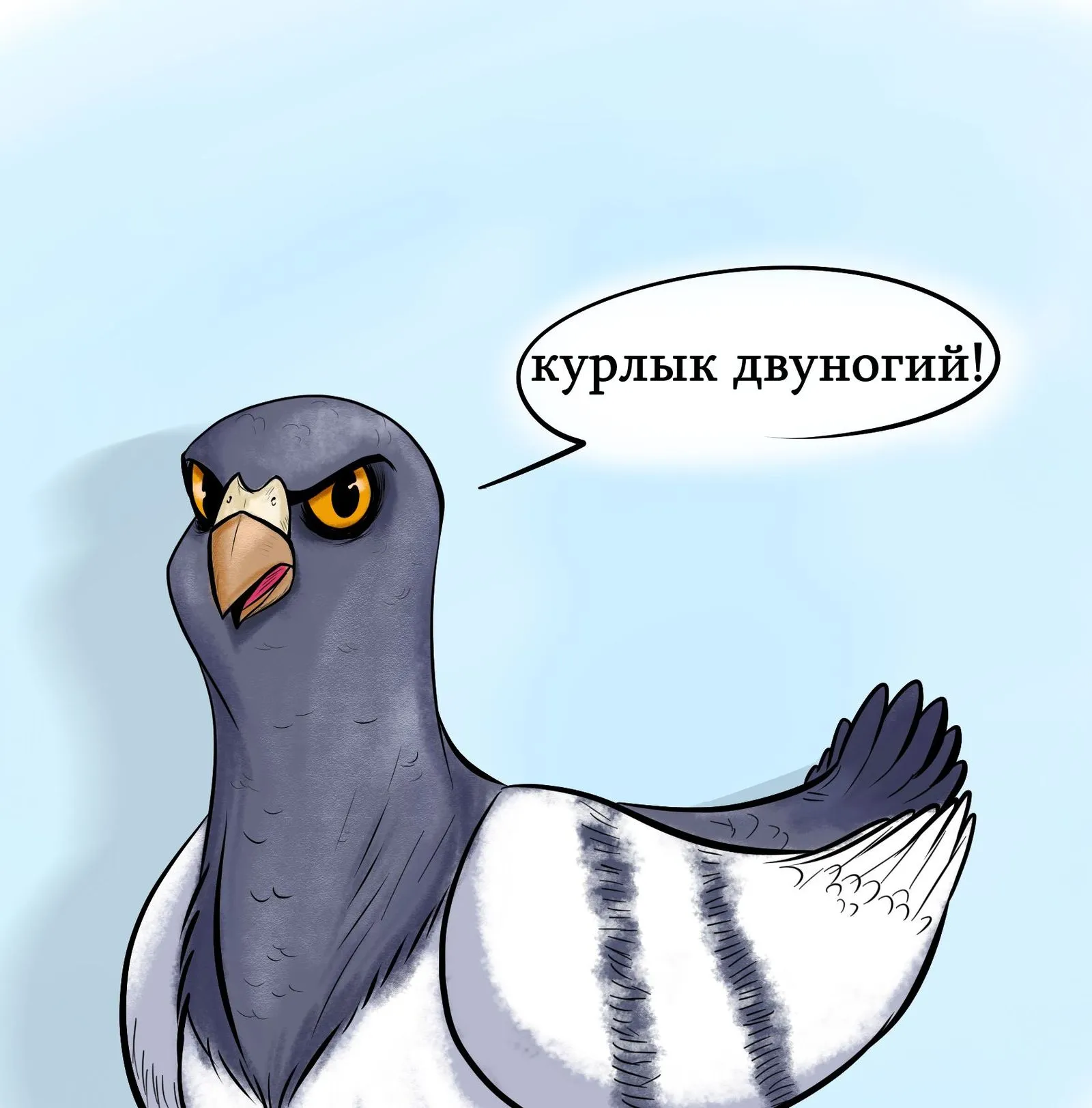 Всем солнечного послеобеденного курлык-курлык! #2
