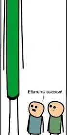 Высокий парень снялся в "Чужой"  #1