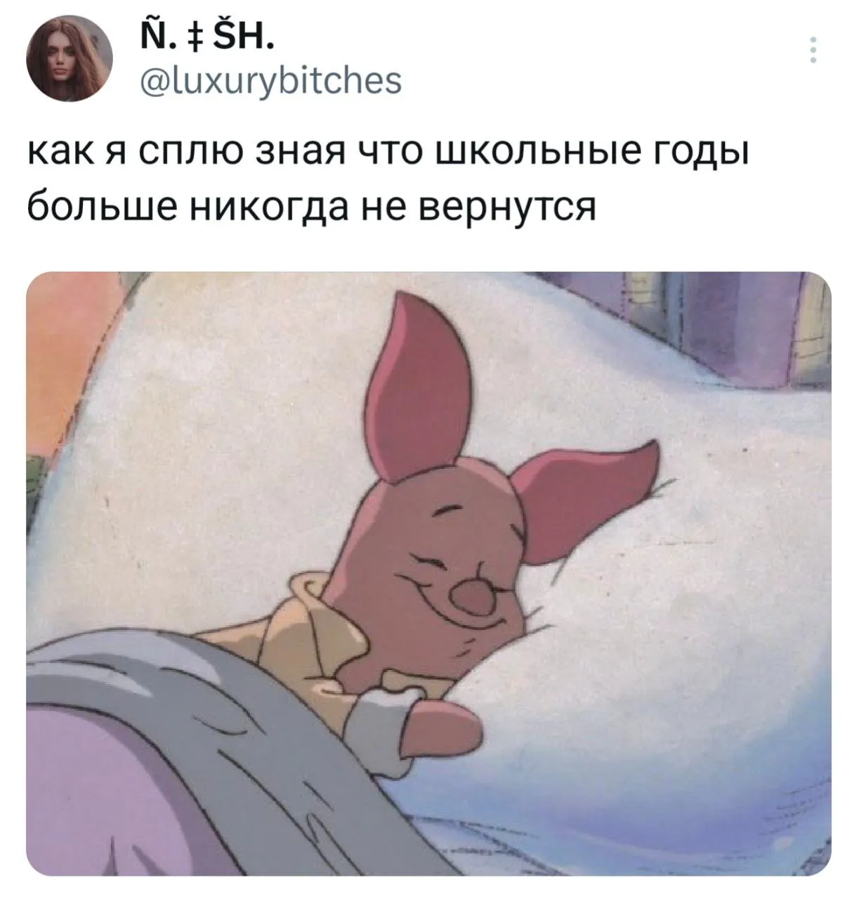 Мой случай) #1