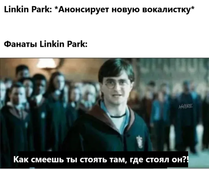 Про новую вокалистку Linkin Park #1